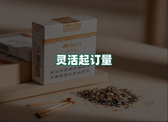 核心优势